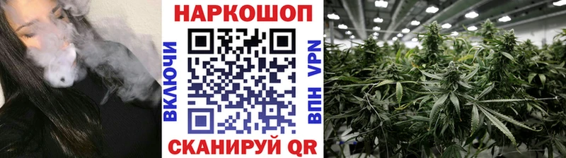 Купить наркотик Игарка Псилоцибиновые грибы  Кокаин  ГАШИШ  Марихуана  Амфетамин 