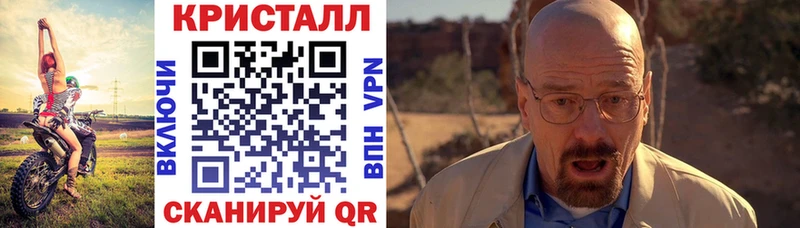 Амфетамин 97%  хочу наркоту  Игарка 