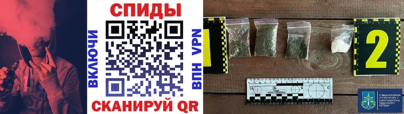 блэк спрут ссылки  Игарка  БУТИРАТ Butirat 