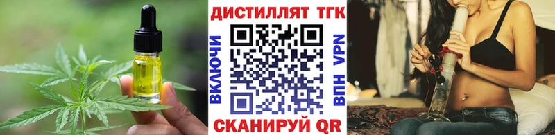 Cannafood марихуана  как найти   Игарка 