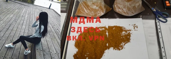 кокс Абдулино