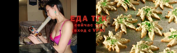 кокс Абдулино