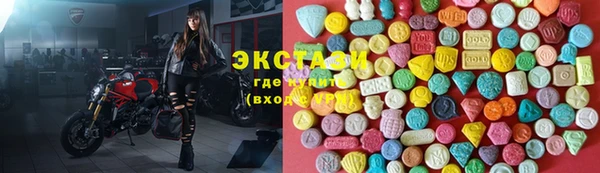 кокс Абдулино