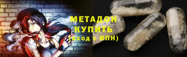кокс Абдулино