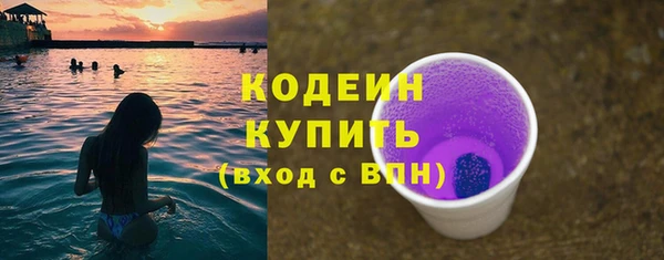кокаин перу Дмитров