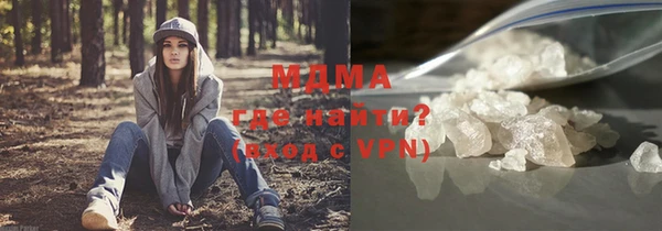 spice Дмитровск