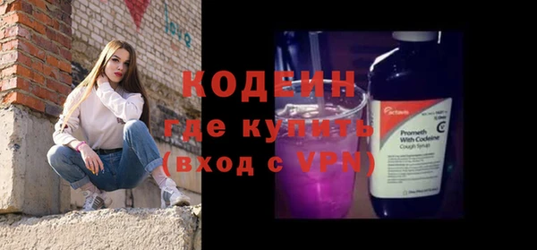 кокс Абдулино