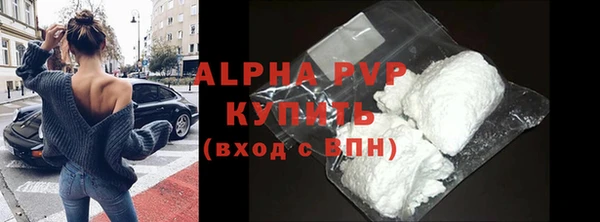 кокс Абдулино