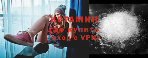 круглые Абинск