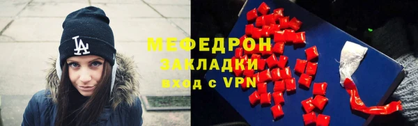 кокс Абдулино