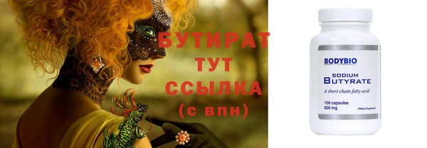 кокс Абдулино