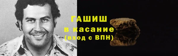 кокс Абдулино