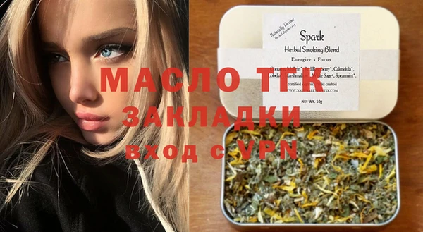 кокс Абдулино