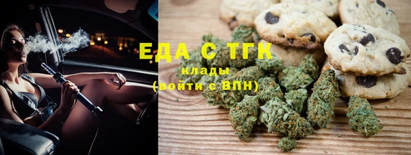 кокс Абдулино