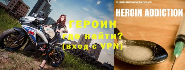 прущий лед Инсар