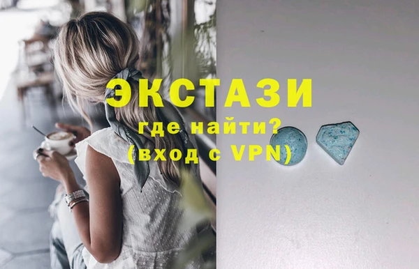 стафф Ростов