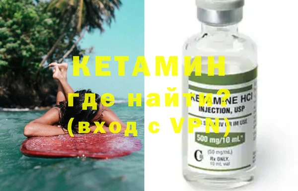 кокаин VHQ Дмитриев