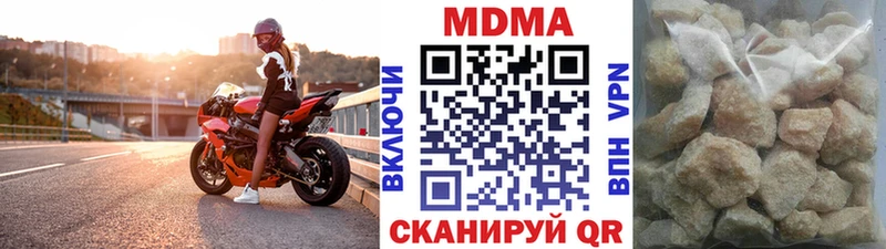 МДМА молли  Игарка 