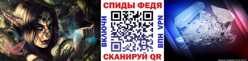Первитин витя  как найти закладки  Игарка 