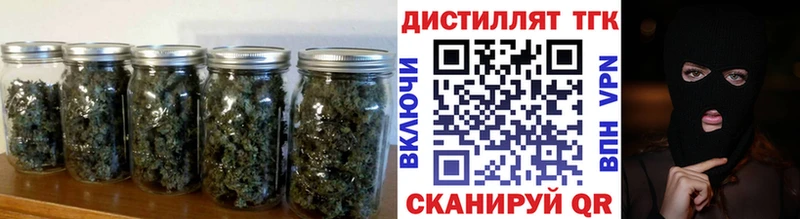 ОМГ ОМГ ссылки Игарка ТГК вейп с тгк