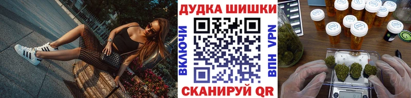 Конопля индика  omg зеркало  Игарка  купить наркоту 
